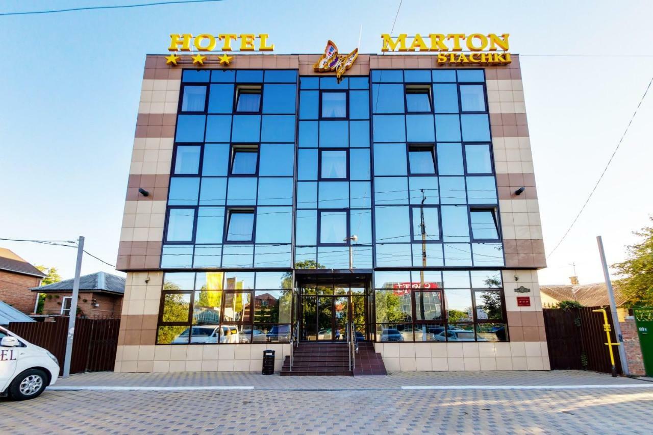 Hotel Marton Stachki Rostov del Don Exterior foto