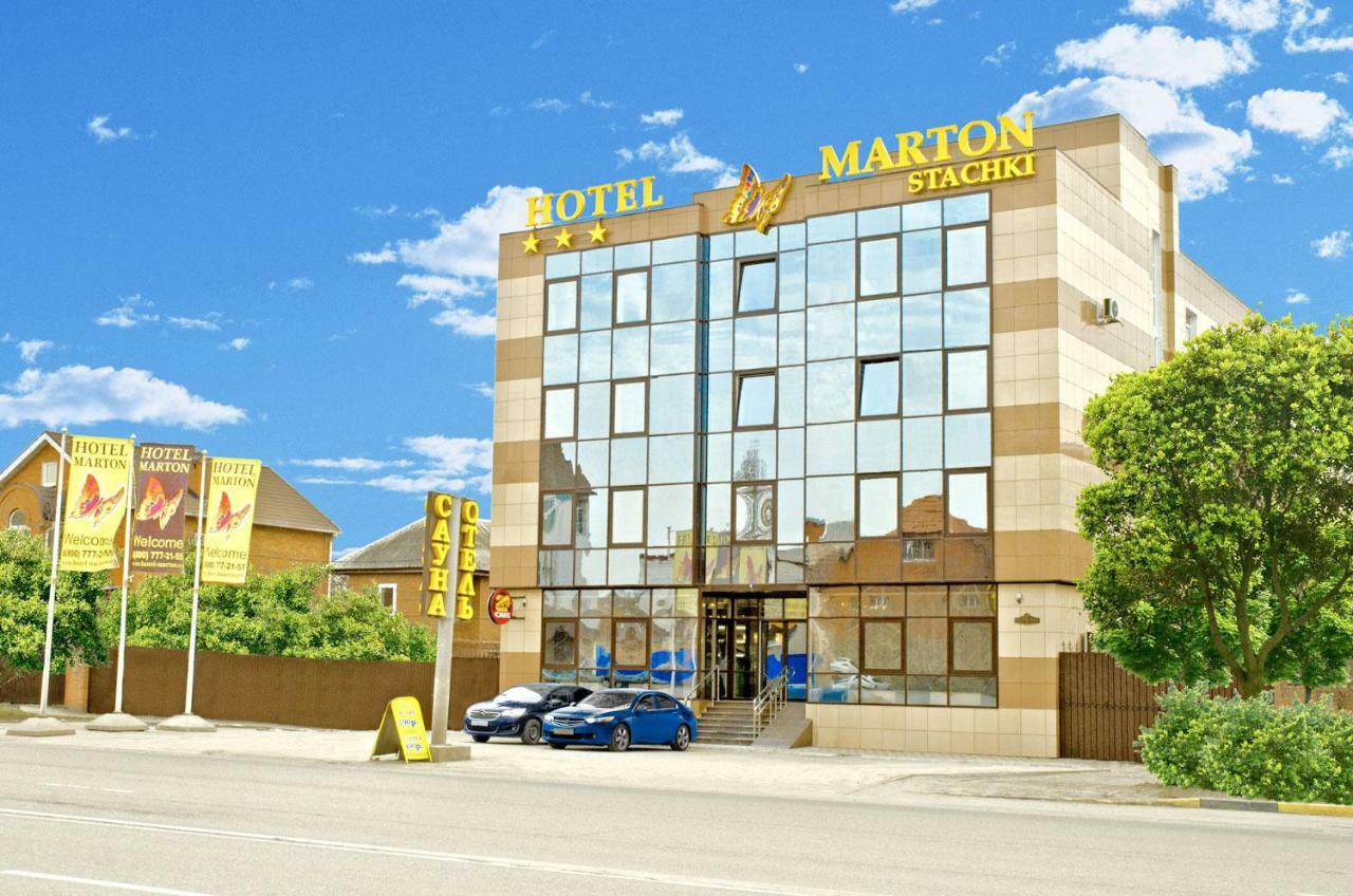 Hotel Marton Stachki Rostov del Don Exterior foto